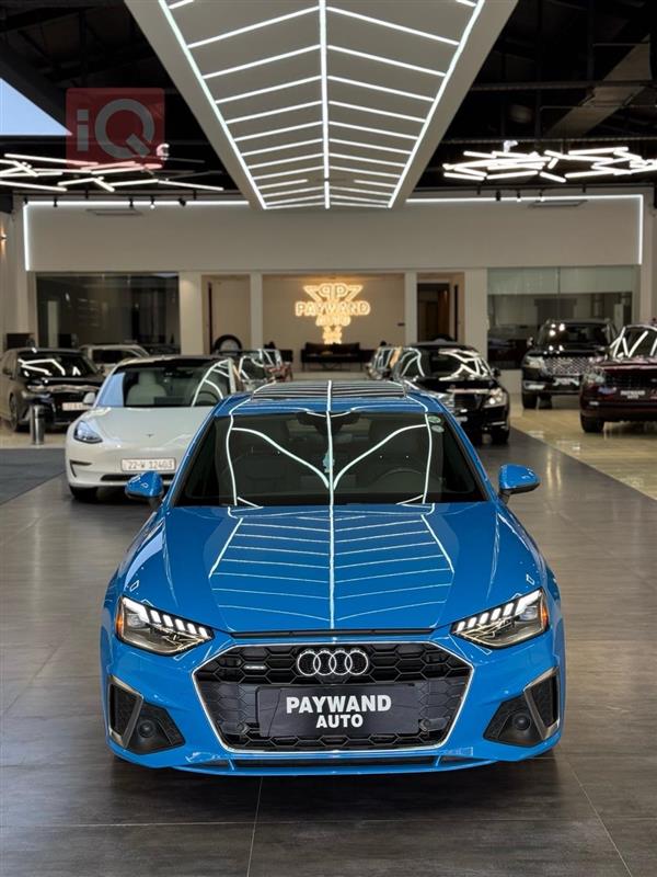 Audi A4 2022 for sale in Iraq - Erbil